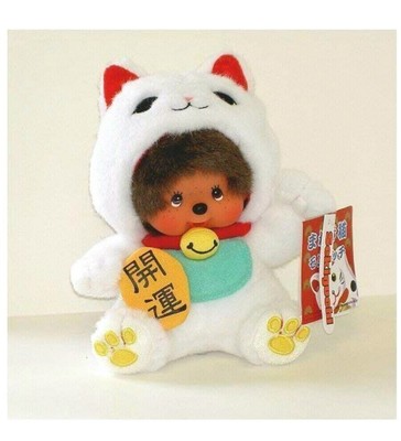 lucky cat plush